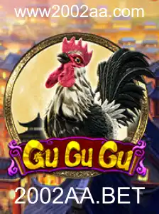 GuGuGu: Explore o Fascinante Mundo do Jogo