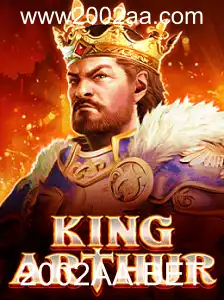 KingArthur: Uma Aventura Épica no Mundo dos Jogos